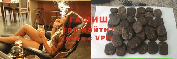 прущие грибы Ельня