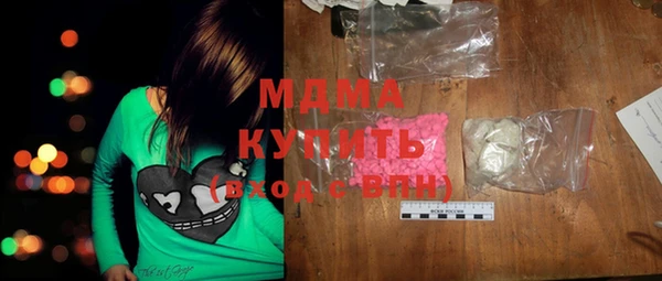 первитин Елизово