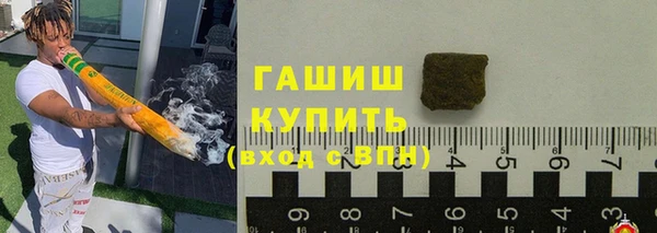 соль ск Елабуга