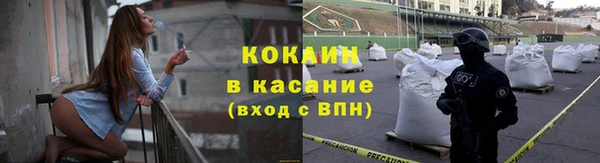 первитин Елизово