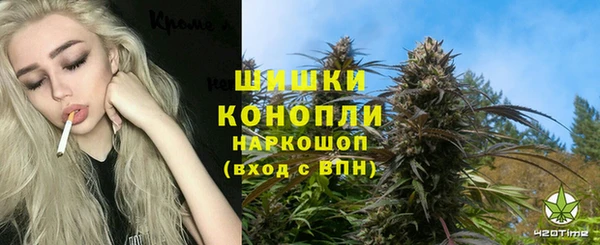 первитин Елизово