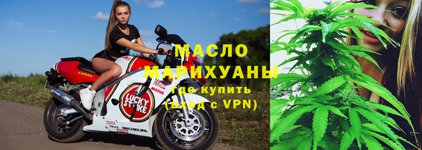 соль ск Елабуга